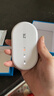 中兴原装随身wifi6【送1500G】2025款支持5G 4G设备免插卡移动随行无线网卡热点无限全国通用流量便携 白色【 WiFi6  双网切换 】旗舰版 实拍图