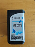 绿箭 5弹立方无糖口香糖 净爽冰柠味40g 清新口气接吻糖 休闲零食糖果 实拍图