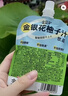 金豆芽金银花柚子汁凉茶饮料儿童成人100ml饮料小包便携饮品端午节送礼 柚子汁 100mL*22袋 实拍图