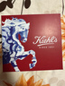 科颜氏（Kiehl's）高保湿水乳套装面霜50ml+爽肤水250ml护肤品 礼盒情人节礼物 实拍图