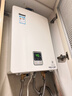 林内（Rinnai）燃气热水器天然气11升 家用恒温一键ECO节能 强排式小尺寸 11QD01 以旧换新 11L 【低压启动水气双调】 实拍图