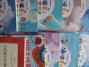百年百部精选注音书 猪八戒吃西瓜 小学1-2年级阅读拓展书目 多篇入选小学语文统编教材  小学低年级阅读 一升二暑假衔接 小升初暑假衔接 儿童文学经典注音读物 小学生课外阅读 5-8岁 实拍图