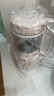 九阳破壁机1.2L家庭容量豆浆机 双层降噪隔音杯浆预约时间可做奶茶一键清洗全自动榨汁机料理机D361 实拍图