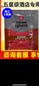 欧普照明AAAA级护眼台灯学习专用儿童写字大学生宿舍书桌床阅读灯照明灯具 14.充电款2000毫安/国A级/可调光 实拍图
