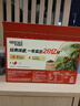 雀巢（Nestle）【樊振东同款】1+2原味低糖*速溶咖啡三合一冲调饮品30条450g 实拍图
