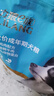 力狼（LILANG）狗粮 e族泰迪金毛拉布拉多边牧小型中大型通用成犬粮2.5kg5斤 实拍图