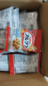 卡乐比（Calbee）即食燕麦片  水果麦片50g*20 独立小包装 早餐代餐零食 实拍图