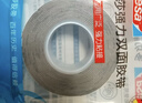 德莎tesa强力双面胶带高粘度无痕汽车尾翼摆件ETC专用粘胶贴墙面瓷砖耐高温防水固定背胶6311 3m*20mm 1卷装 实拍图