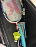 川崎（KAWASAKI）羽毛球拍轻量化碳素中杆对拍KD-1蓝红（已穿线+6球+手胶+拍包） 实拍图