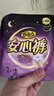 自由点安心裤透气安全裤L-XXL大码夜安裤防漏裤型卫生巾9包18条京东自营 实拍图