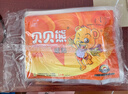 贝贝熊暖贴暖宝宝贴发热贴暖身贴暖宫贴暖手热敷保暖贴大号100片量贩装 实拍图