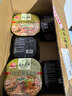 五谷道場非油炸方便面 红烧牛肉面103gx6碗装整箱 早餐泡面 免煮 出游 实拍图