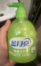 蓝月亮洗手液泡沫丰富滋润芦荟抑菌99.9%500g+补充500g勤洗手防甲流感冒 实拍图