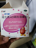 [伊可新]维生素AD滴剂 2000IU:700IU*60粒 1盒装 60粒1岁以上 幼儿 儿童维生素ad滴剂 ad伊可新ad 维生素a助长高 实拍图