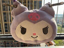 名创优品（MINISO）Kuromi系列-小恶魔弹力超柔升级版抱枕睡觉办公室生日礼物 实拍图