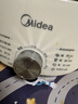 美的（Midea）电火锅电煮锅分体式可拆洗家用多功能锅4.5L大容量火锅专用锅不粘锅MC-HGE3026 实拍图