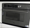 美的（Midea）【0.2s极速升温】嵌入式微蒸烤炸炖5合一体机 温湿智控空气炸 纯平全嵌60L烤箱美的知味感R6S 实拍图