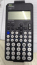 卡西欧（CASIO）fx-82CN CW科学函数计算器fx-82CN升级版小学初中高中学习开学季必备考试适用 实拍图
