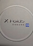 vivo X Fold5 12GB+256GB 钛度 217g超轻薄 等效6000mAh蓝海电池 超可靠三防折叠屏 AI 折叠屏 手机 实拍图