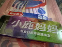 小鹿妈妈L型牙缝刷齿间刷袋装30支ss号 后排牙间刷正畸矫正牙齿清洁工具 实拍图