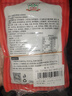 吉得利 麻婆豆腐调味料80g*3袋 免调配川味家常拌豆腐炒肉末下饭调味料 实拍图
