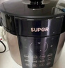 苏泊尔（SUPOR）【厨房好年货】国风系列电压力锅 5L智能预约 70kPa煲汤小米粥双胆 50YC9086电饭煲高压锅4-6人 实拍图