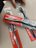 高露洁（Colgate）细毛护龈备长炭软毛成人牙刷3支 颜色随机旅行装独立包装京东自营 实拍图