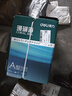得力（deli）珊瑚海A4打印纸 80g500张*10包一箱 双面使用 加厚复印纸 整箱5000张7430【销冠系列】 实拍图