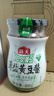 海天 薄盐黄豆酱 800g 减盐25% 酱香浓郁 点蘸烹调炒菜 非转基因黄豆 实拍图