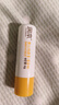 润本儿童唇膏4g(葡萄柚香) 婴儿护唇膏 宝宝润唇膏 滋润保湿防干裂 实拍图