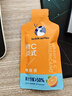 瑞幸咖啡果C美式速溶咖啡液-柚C美式25mL*9袋/盒 柚汁果咖含50%真果汁 实拍图