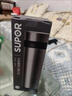 苏泊尔（SUPOR）保温杯316L不锈钢水杯男女士大容量杯子车载户外便携泡茶杯 【316L不锈钢】钢本色 550ml 实拍图