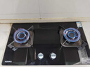 康佳（KONKA）燃气灶煤气灶双灶家用 5.2kW极焰可拆卸清洁嵌入式台式双灶具 防爆玻璃面板 JZT-B500Y（天然气） 实拍图