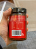 云山半低脂黑椒牛肉酱鲜椒牛肉酱200g*2瓶组合 0添加蔗糖辣椒酱拌面酱 实拍图
