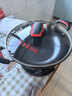 多星锅淄博电热锅山东多星电火锅多功能电炒锅定时不沾铸铁电热锅 多星铸铁锅·32cm双笼 实拍图