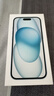 Apple/苹果【政府补贴需现场签收激活】 iPhone 15 (A3092) 128GB 蓝色 支持移动联通电信5G 双卡双待 实拍图