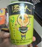 统一汤达人 日式豚骨拉面 杯面 83g*12杯 整箱批发 方便面速食面泡面 实拍图
