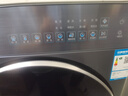 海尔滚筒洗衣机全自动10kg 新品上市 537超薄平嵌 蓝盾除菌 防生锈 525大筒径 商场同款XQG100-L58A1 实拍图