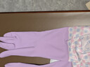 Titanfine添赞泰能加长家务乳胶手套1副M码清洁洗衣耐磨防水套袖秋冬紫色 实拍图