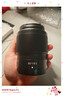 尼康（Nikon）微单镜头Z卡口 尼克尔镜头适用于尼康相机zfcz30z50z50II/z5/z52/z62/z63/z72/Z8/Z9/ZR Z卡口镜头 Z 50mm f/1.8 S定焦镜头 官方标 实拍图