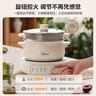 美的（Midea）电煮锅 电火锅 电热锅 电炒锅 分体式可拆洗 2.6L小电锅 学生宿舍多功能锅泡面锅 XZC2088S 配蒸笼 实拍图