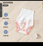 贝肽斯新生婴儿肚围春秋季宝宝高腰肚兜防着凉神器护脐纯棉护肚围 实拍图