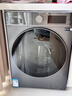 海信（Hisense）璀璨棉花糖滚筒洗衣机全自动热泵洗烘一体13KG大容量全家筒活水洗WH130E8Q以旧换新补贴 京东自营 实拍图