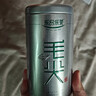乐品乐茶特级毛尖茶叶绿茶2025明前春茶新茶礼盒装250g送礼袋自己喝 实拍图