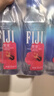 斐泉（fiji）天然矿泉水330ml*12瓶整箱斐济原装进口高端货会议用水 实拍图