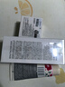 法兰琳卡玫瑰花苞水花青素水嫩洁面乳清洁保湿洁面膏120ml 实拍图