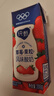 蒙牛纯甄草莓果粒风味酸奶211g*10盒 常温酸牛奶 年货礼盒定制装 实拍图