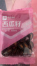 良品铺子西瓜子话梅味650g 黑瓜子小包装坚果炒货大礼包年货送礼企业团购 实拍图