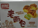 盼盼 老面包 930g手撕早餐休闲零食办公室点心 奶香味整箱面包 实拍图