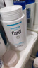 珂润（Curel）保湿洁颜泡沫150ml+130ml*2 洁面氨基酸洗面奶敏感肌适用新年礼物 实拍图
